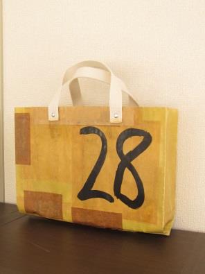 シンプルタイプ見本