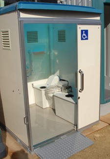 のぞみ作業所のバリアフリートイレ